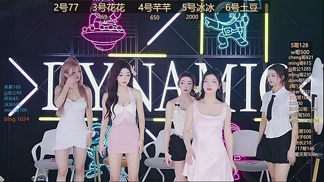 NEW-girl520 online show from 16, 3, 2025