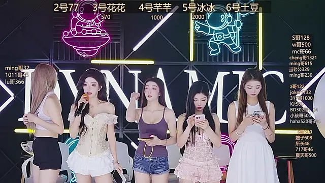 NEW-girl520 online show from 17, 3, 2025