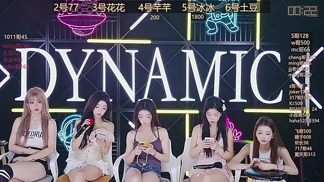 NEW-girl520 online show from 17, 3, 2025