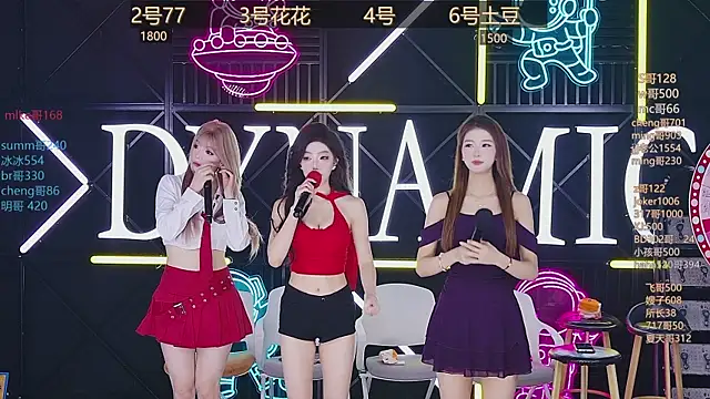 NEW-girl520 online show from 20, 3, 2025