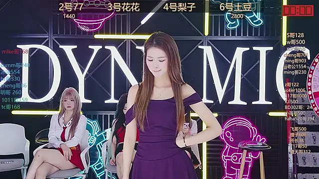 NEW-girl520 online show from 20, 3, 2025