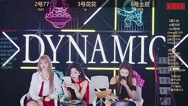 NEW-girl520 online show from 20, 3, 2025