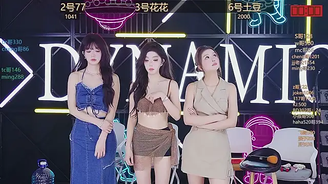 NEW-girl520 online show from 21, 3, 2025