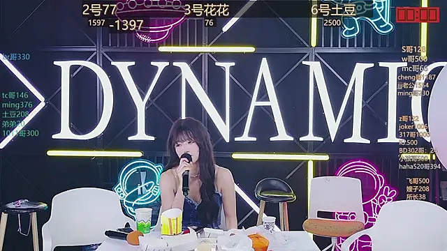 NEW-girl520 online show from 21, 3, 2025