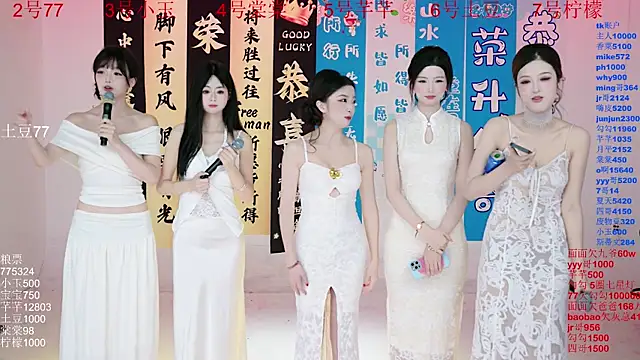 NEW-girl520 online show from 23, 9, 2025