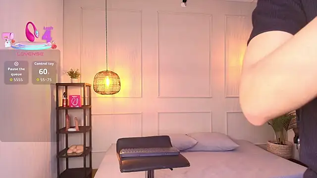 Snapshot of luandy chatting on 14, 1, 2026 luandy online show from 14, 1, 2026