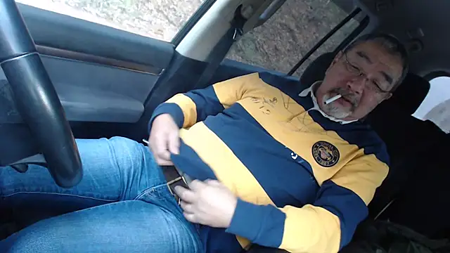 Snapshot of kumao2 chatting on 7, 12, 2024 kumao2 online show from 7, 12, 2024