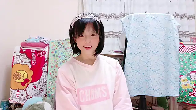 renapiyon8182 online show from 6, 12, 2024