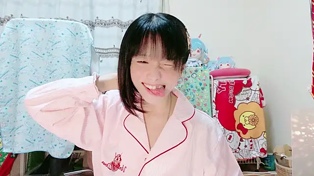 renapiyon8182 online show from 3, 1, 2025