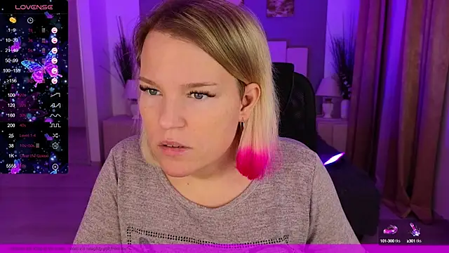 Snapshot of EVAshinyGIRL chatting on 25, 12, 2024 EVAshinyGIRL online show from 25, 12, 2024