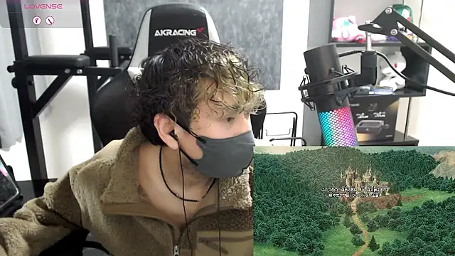 Snapshot of Shizukuu chatting on 8, 11, 2025 Shizukuu online show from 8, 11, 2025