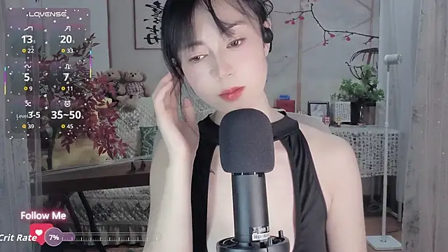 Snapshot of Lisa-s chatting on 10, 9, 2025 Lisa-s online show from 10, 9, 2025