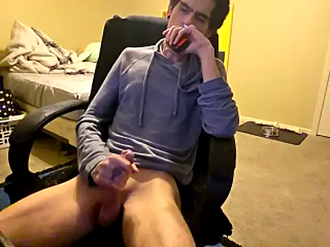 Snapshot of Migaruo chatting on 14, 10, 2025 Migaruo online show from 14, 10, 2025