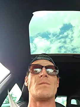 TheSouthernKing online show from 11, 1, 2026