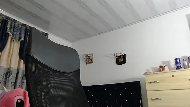 sweet cutetras22 online show from 29, 1, 2025