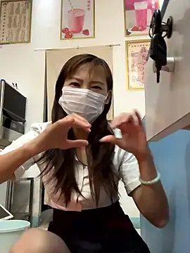 andii-1 online show from 14, 1, 2026