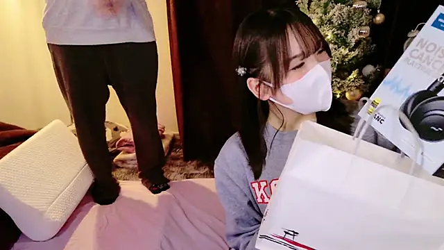 mari tan ch online show from 25, 12, 2024