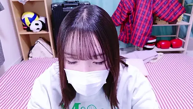 mari tan ch online show from 14, 12, 2025