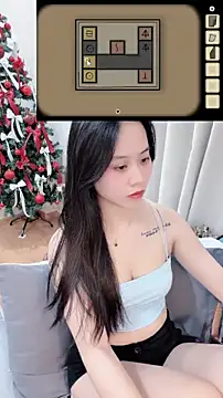 -rosiie- online show from 19, 11, 2025