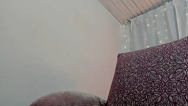 Zara dulce online show from 24, 1, 2025