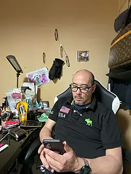 Snapshot of tsugu1105 chatting on 5, 7, 2026 tsugu1105 online show from 5, 7, 2026