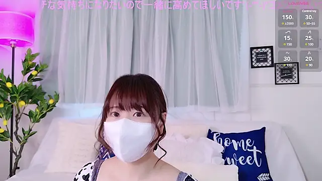 Snapshot of SERA-xx- chatting on 16, 1, 2025 SERA-xx- online show from 16, 1, 2025