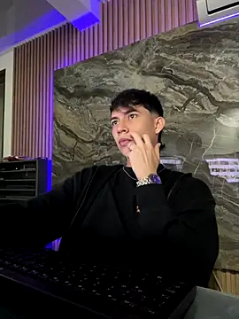 Snapshot of RyanGosslling_ chatting on 1, 12, 2025 RyanGosslling online show from 1, 12, 2025