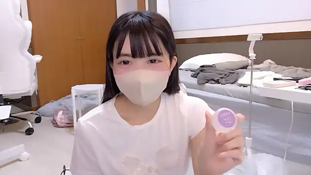 YUNOCHI nyanko online show from 11, 9, 2025