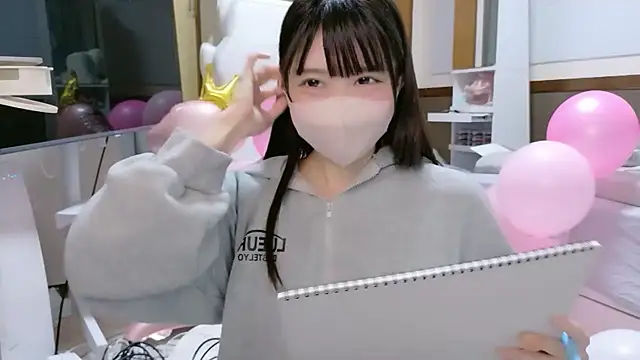 YUNOCHI nyanko online show from 6, 10, 2025