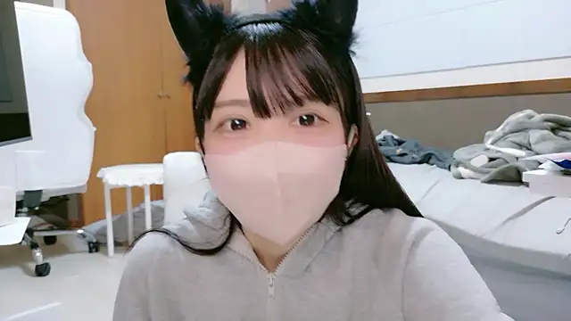 YUNOCHI nyanko online show from 3, 11, 2025