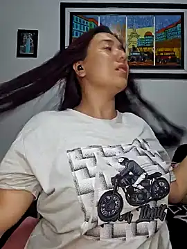 Blushing Katy online show from 1, 2, 2025