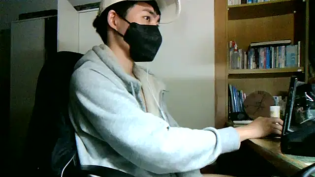 max5388 online show from 22, 1, 2025