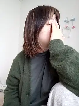 raakotan online show from 1, 4, 2026