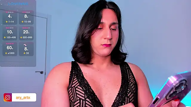 Snapshot of Ary_art chatting on 8, 1, 2025 Ary art online show from 8, 1, 2025