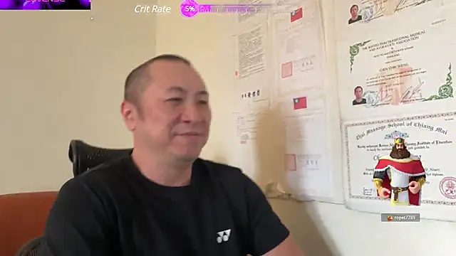 Snapshot of chih515 chatting on 3, 12, 2024 chih515 online show from 3, 12, 2024