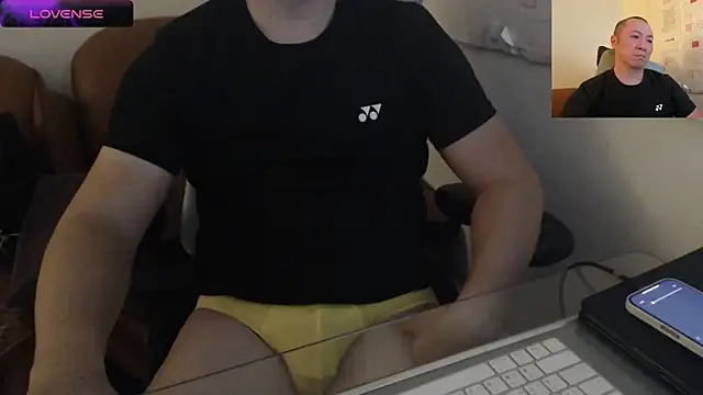 Snapshot of chih515 chatting on 29, 12, 2024 chih515 online show from 29, 12, 2024