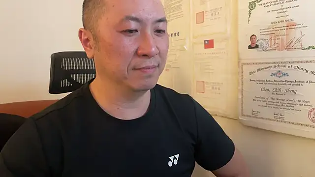 Snapshot of chih515 chatting on 22, 1, 2025 chih515 online show from 22, 1, 2025