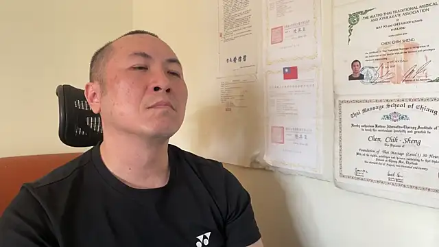 Snapshot of chih515 chatting on 26, 1, 2025 chih515 online show from 26, 1, 2025