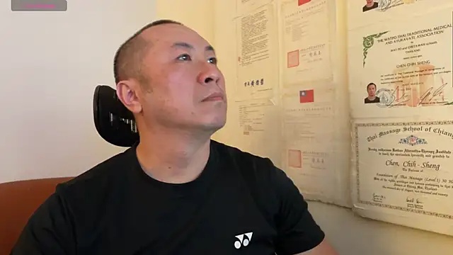 Snapshot of chih515 chatting on 29, 1, 2025 chih515 online show from 29, 1, 2025