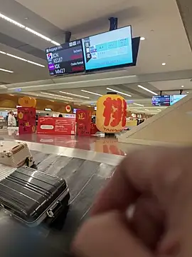 Snapshot of chih515 chatting on 5, 2, 2025 chih515 online show from 5, 2, 2025