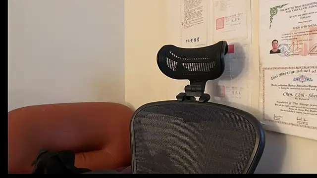 Snapshot of chih515 chatting on 7, 2, 2025 chih515 online show from 7, 2, 2025