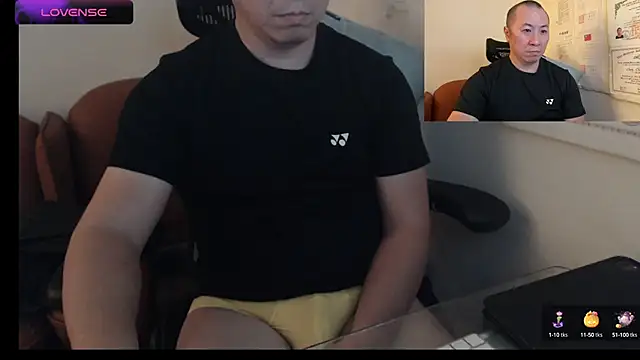 Snapshot of chih515 chatting on 14, 2, 2025 chih515 online show from 14, 2, 2025