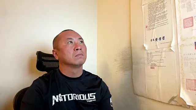 chih515 online show from 8, 1, 2026