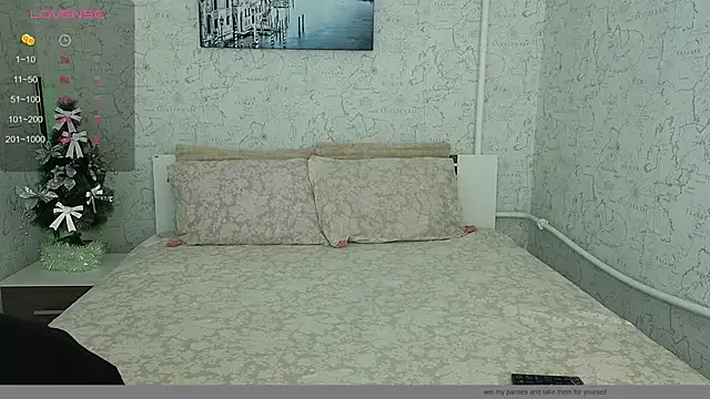 Snapshot of KisssAmmeli chatting on 26, 12, 2024 KisssAmmeli online show from 26, 12, 2024