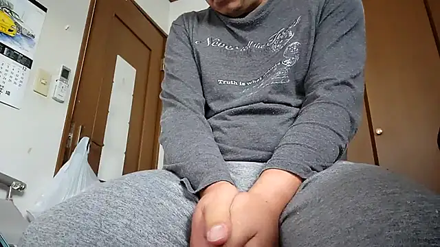 Snapshot of 07YUKIO chatting on 6, 11, 2025 07YUKIO online show from 6, 11, 2025