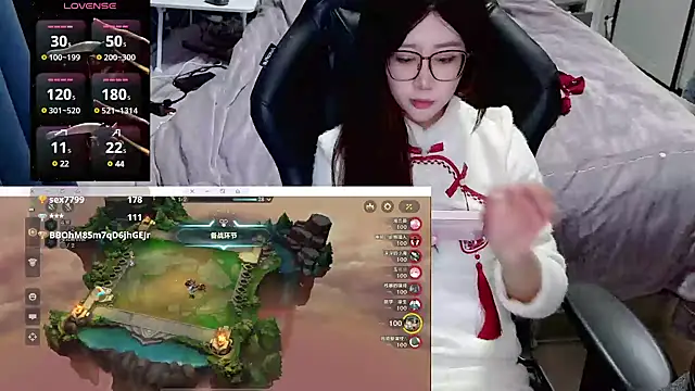 Snapshot of Angelababy001 chatting on 5, 1, 2025 Angelababy001 online show from 5, 1, 2025