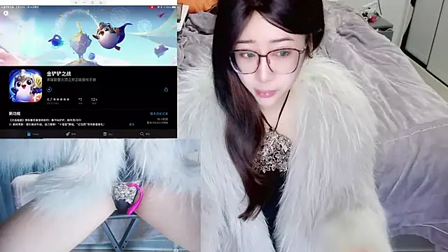 Snapshot of Angelababy001 chatting on 15, 1, 2025 Angelababy001 online show from 15, 1, 2025