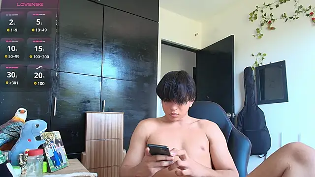 Snapshot of Haruto2001 chatting on 2, 12, 2024 Haruto2001 online show from 2, 12, 2024