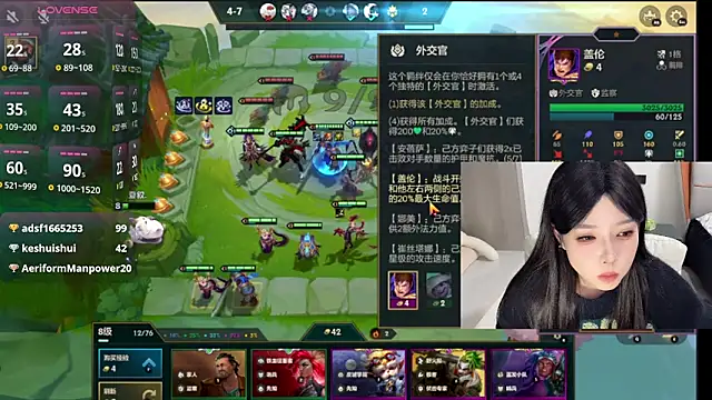 Q-ing online show from 10, 12, 2024