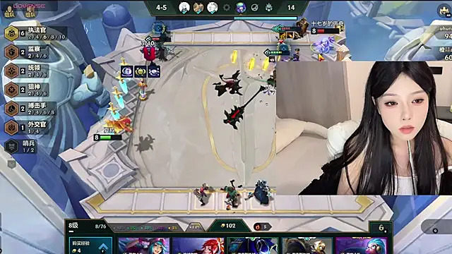 Q-ing online show from 25, 12, 2024